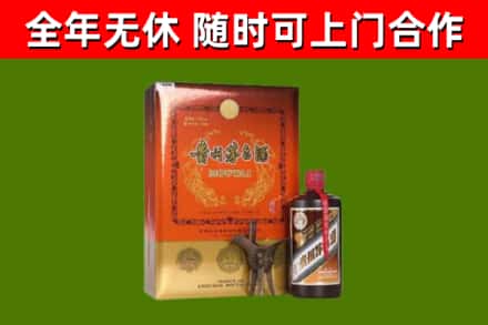 沂南烟酒回收汉帝茅台.jpg